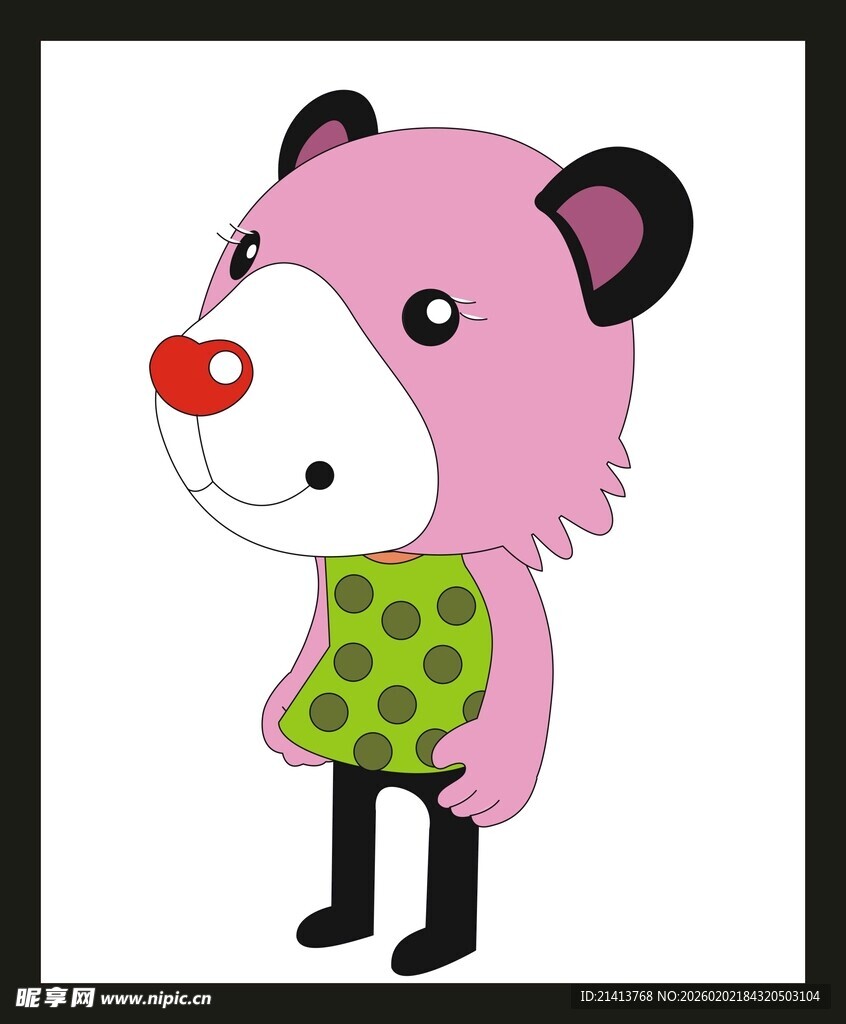 粉色小熊卡通形象