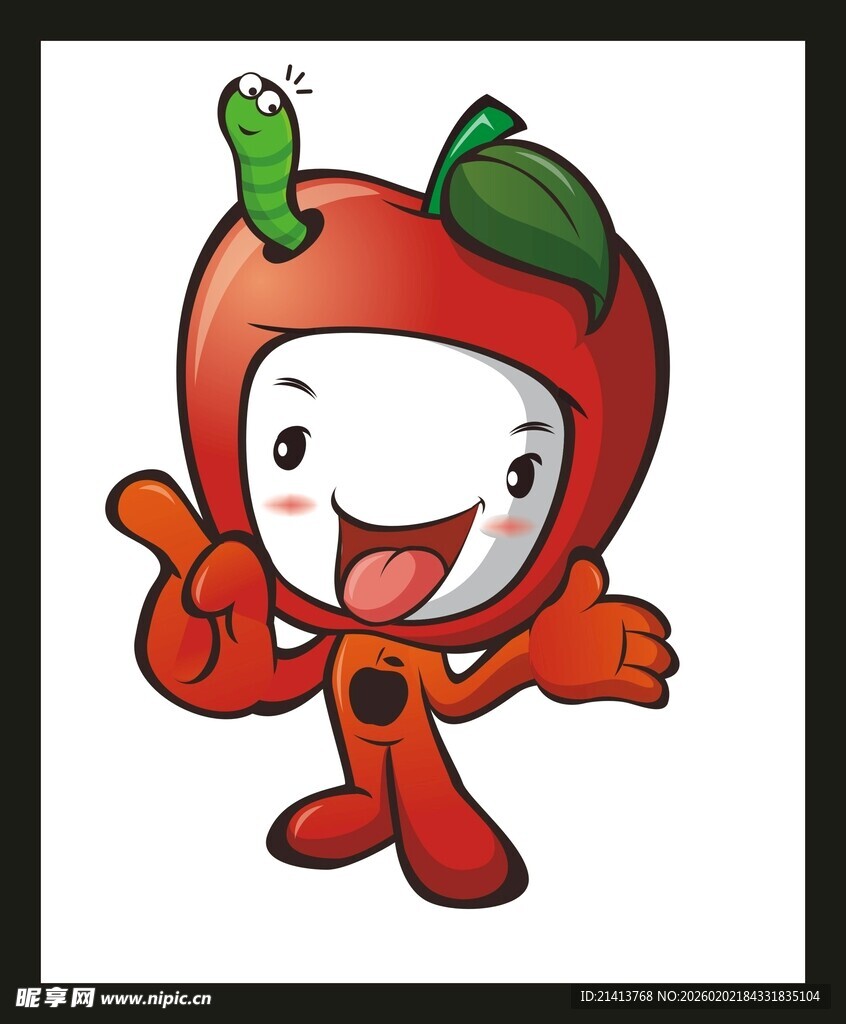 可爱卡通苹果形象