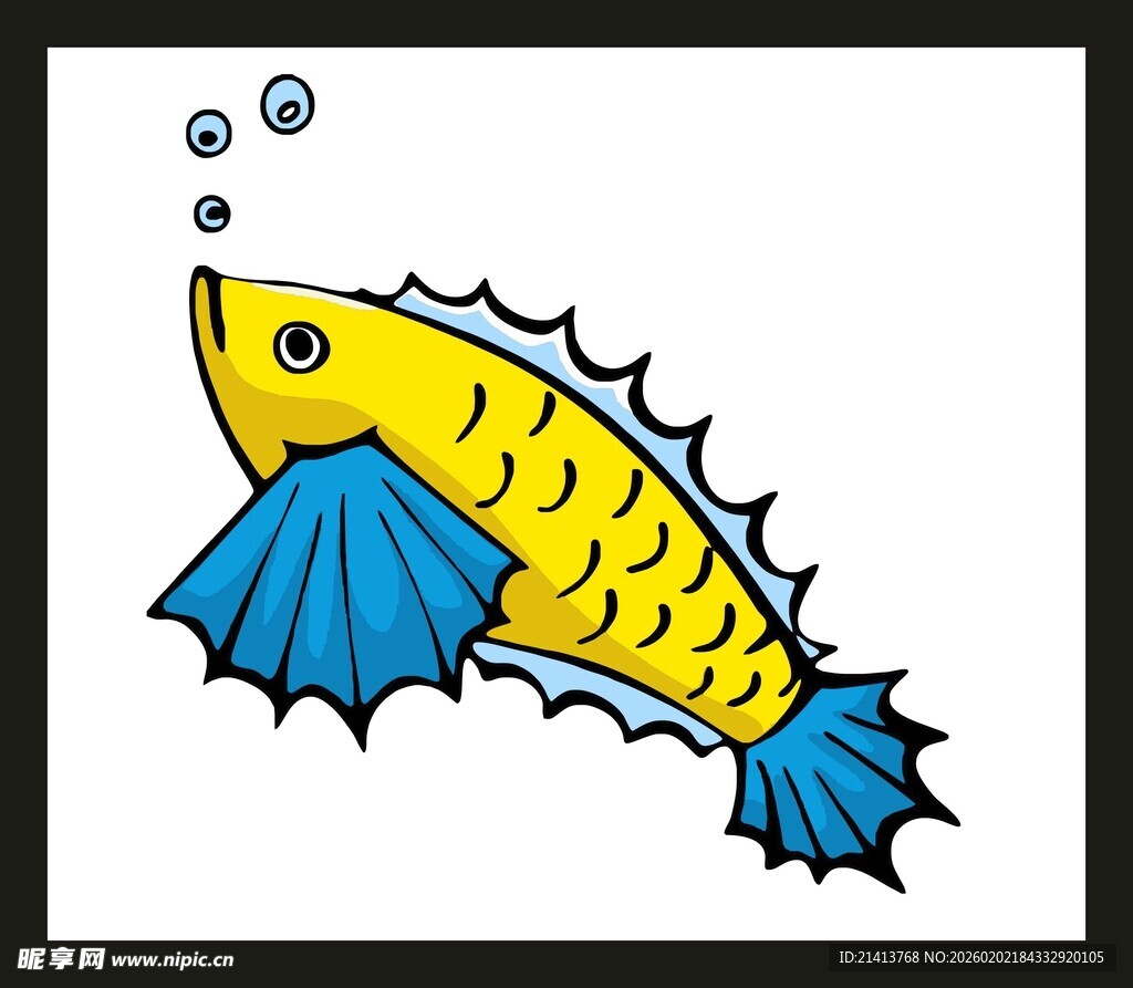 卡通黄色带刺小鱼插画