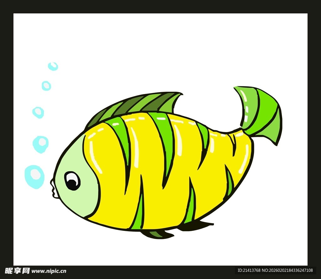 可爱条纹小鱼插画