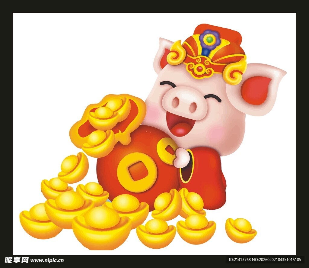 招财小猪捧金袋