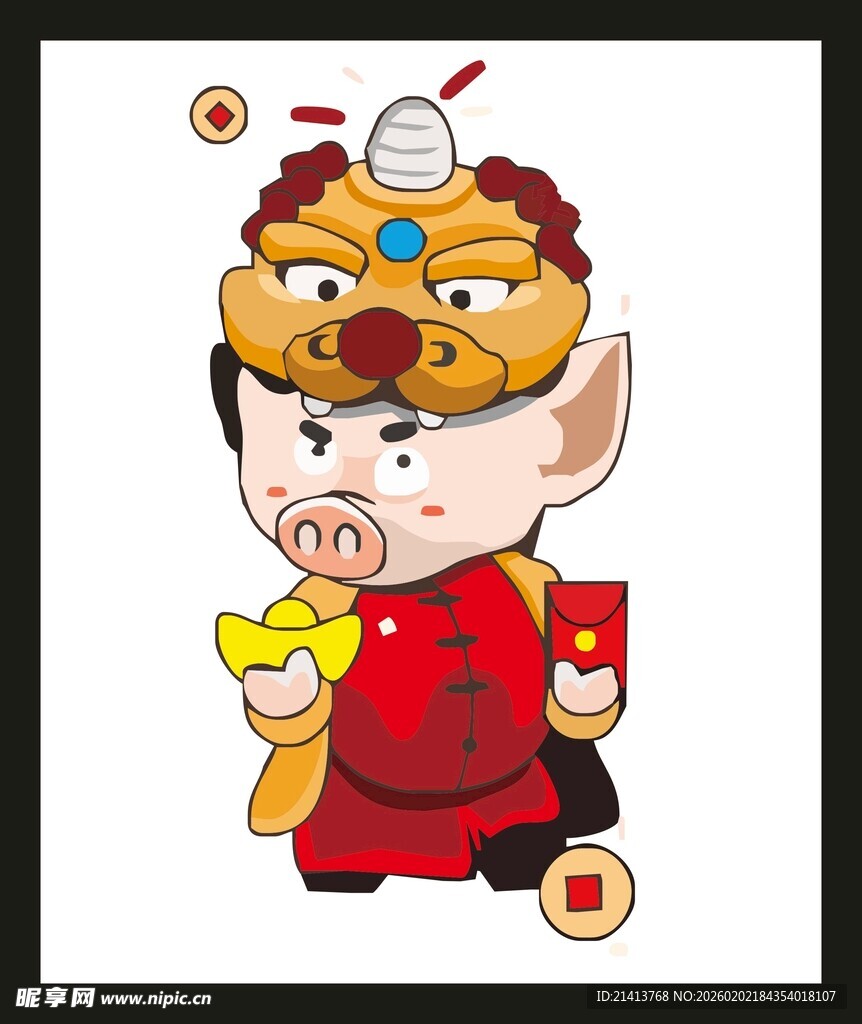 卡通财神小猪形象