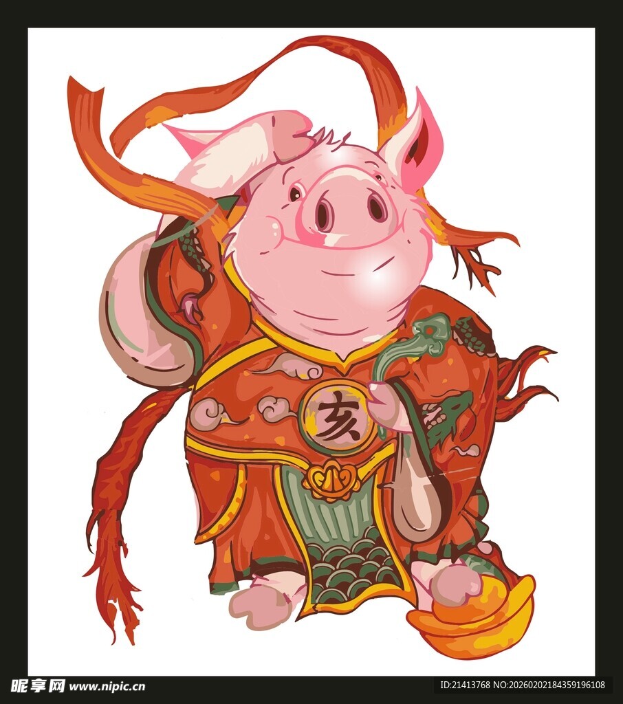 招财小猪带来满满好运