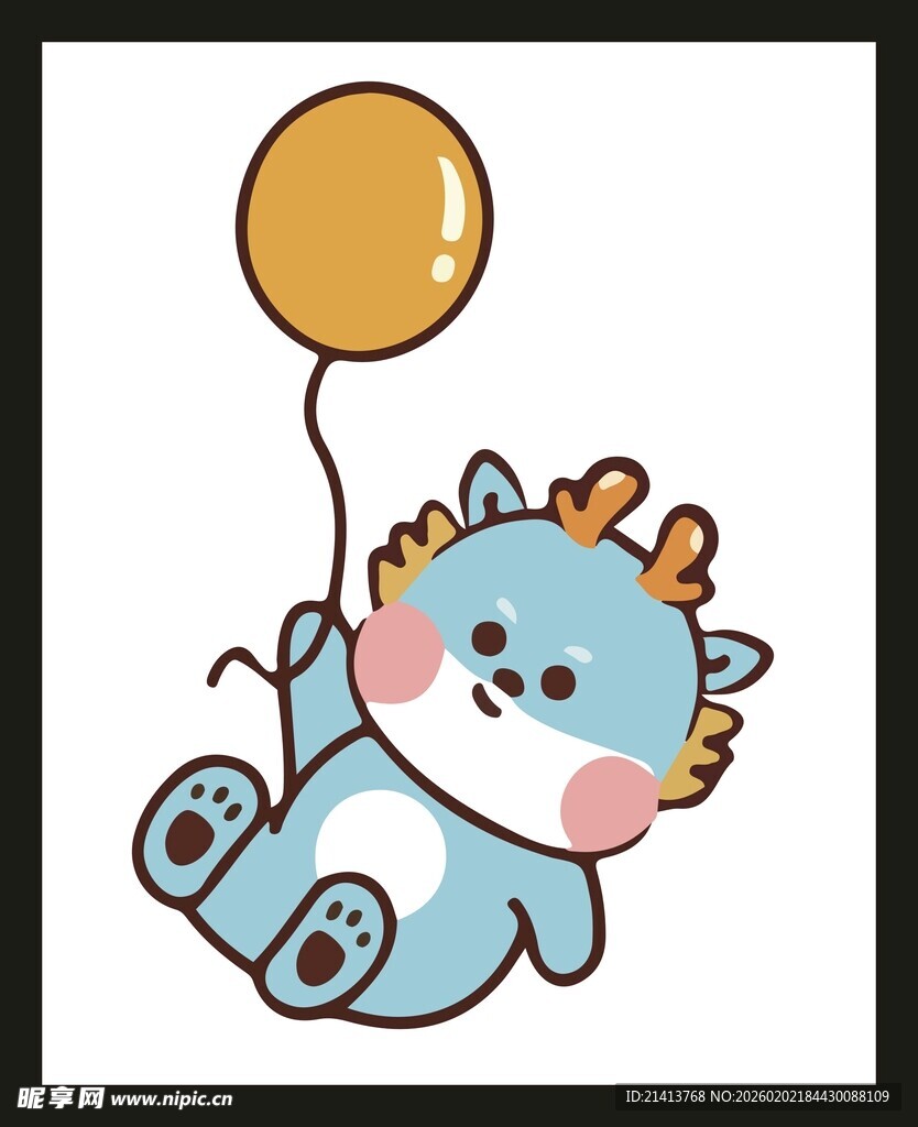 可爱小龙玩气球