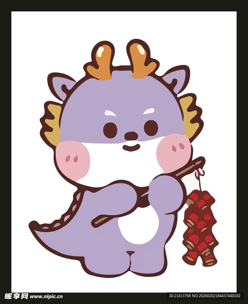 可爱小龙手持糖葫芦