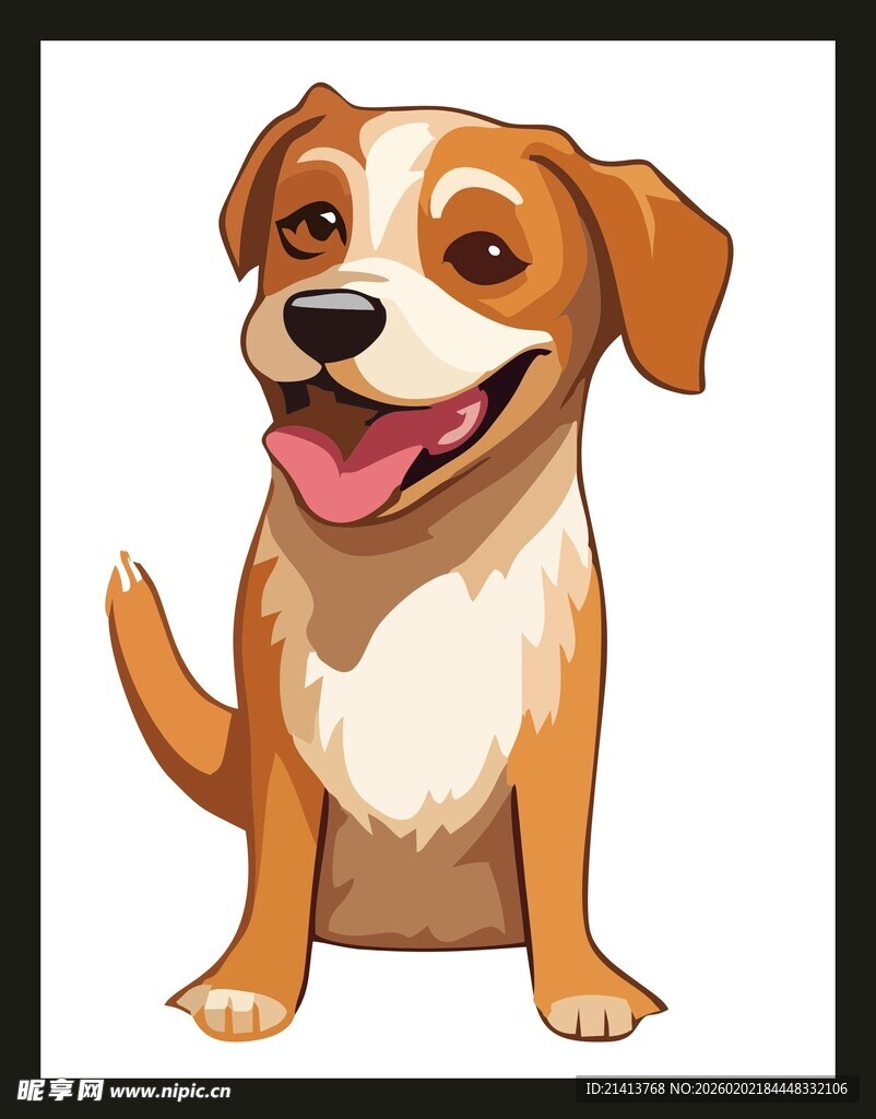 可爱小狗卡通形象