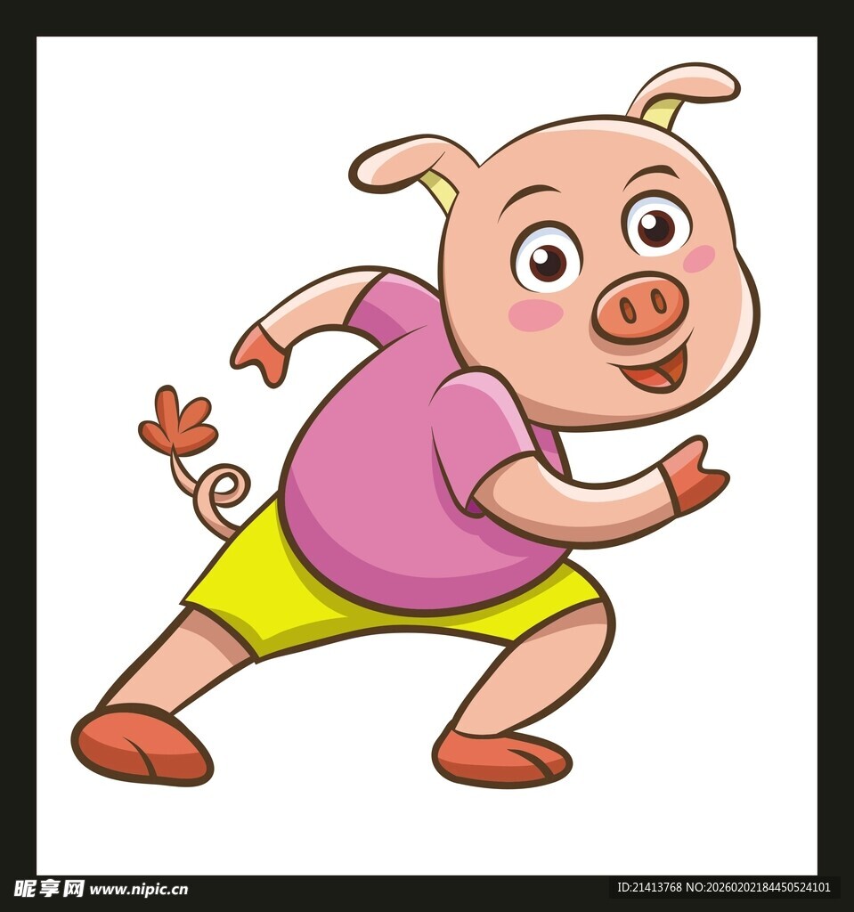 跳舞的卡通小猪