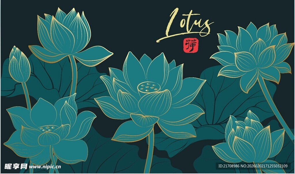 水墨风莲花插画设计