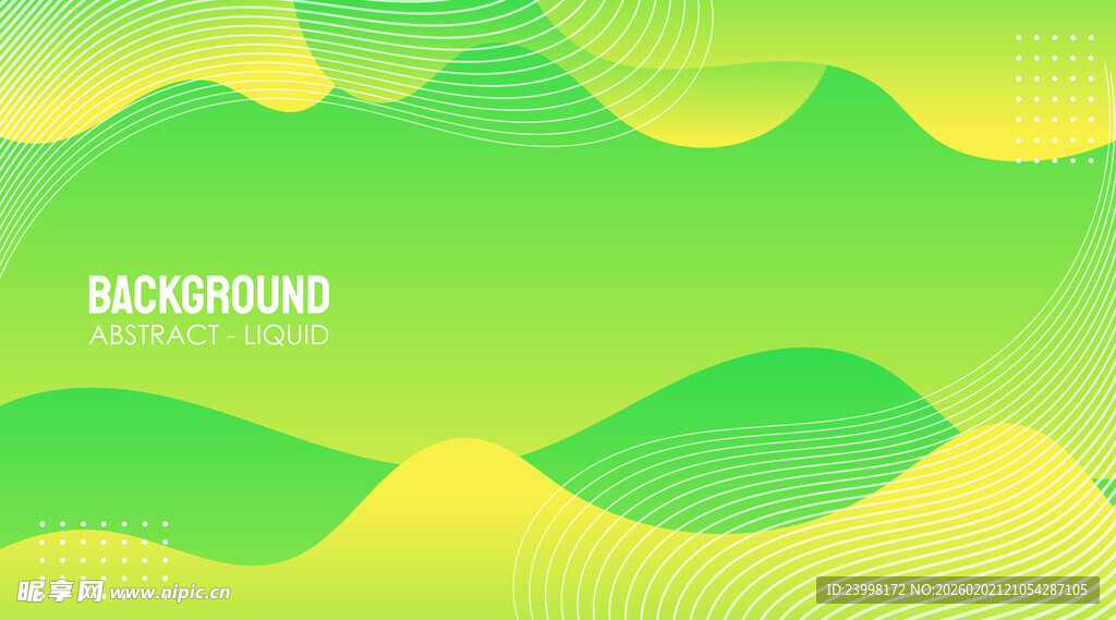 绿色渐变波浪背景