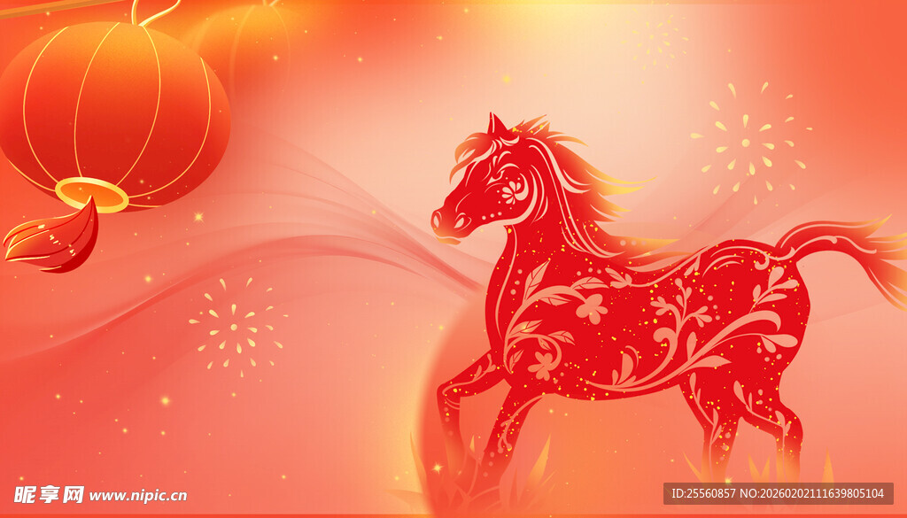 马年喜庆剪纸风装饰图