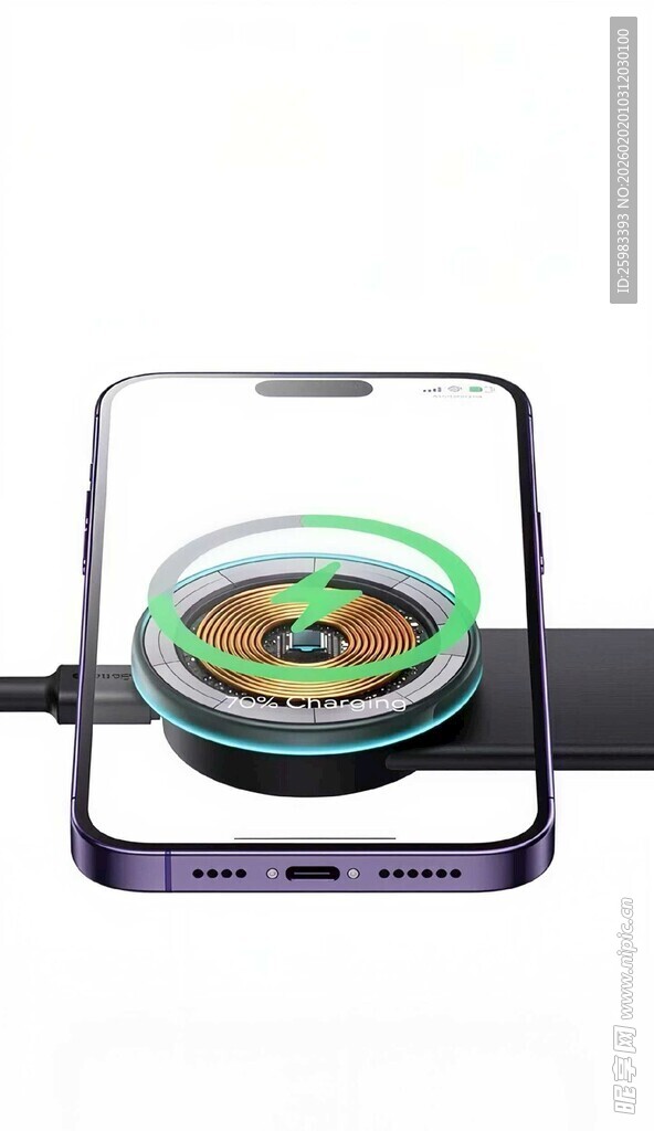 手机无线充电器