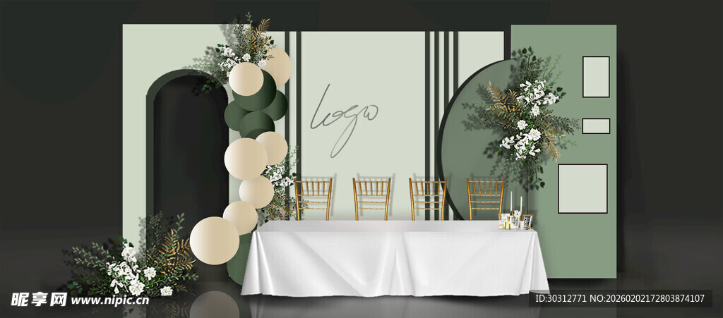 清新绿植装饰的婚礼场景