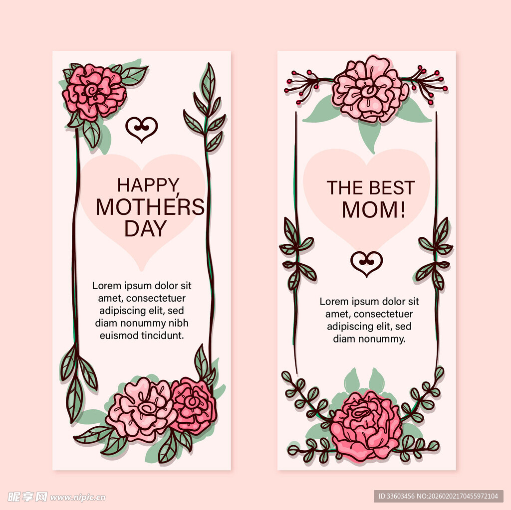 母亲节贺卡设计