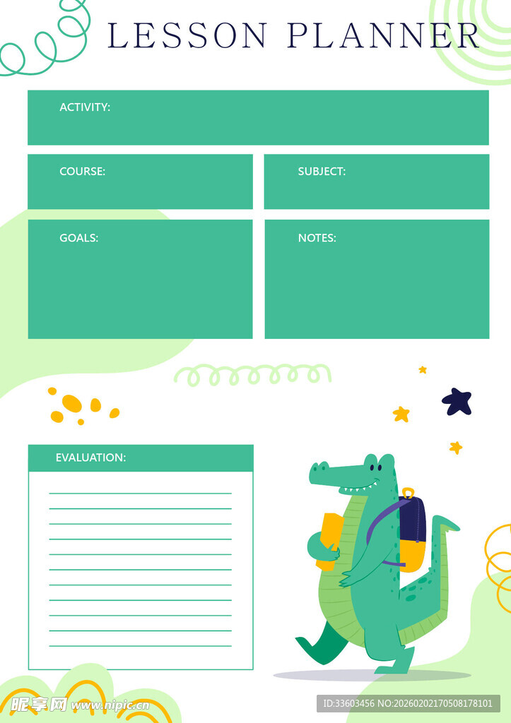 卡通风格课程计划表模板