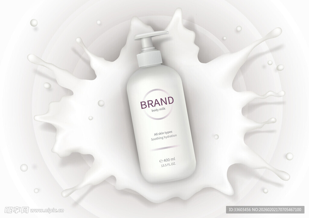 牛奶中绽放的护肤乳液