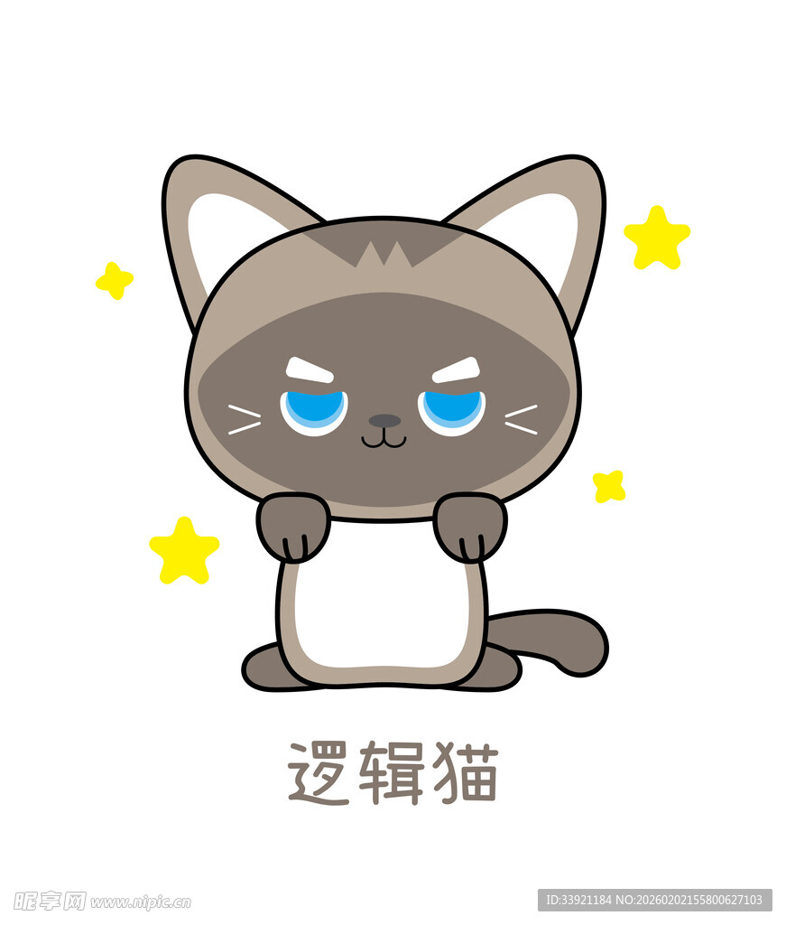 暹罗猫 逻辑猫 可爱猫咪