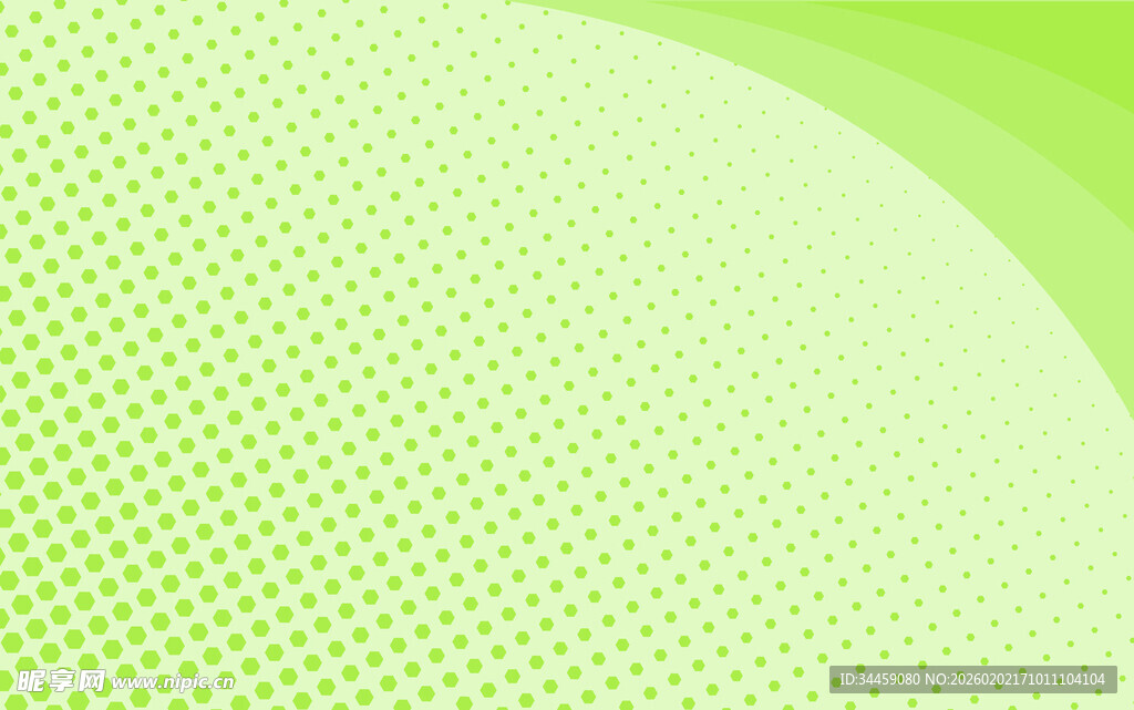 绿色曲线背景