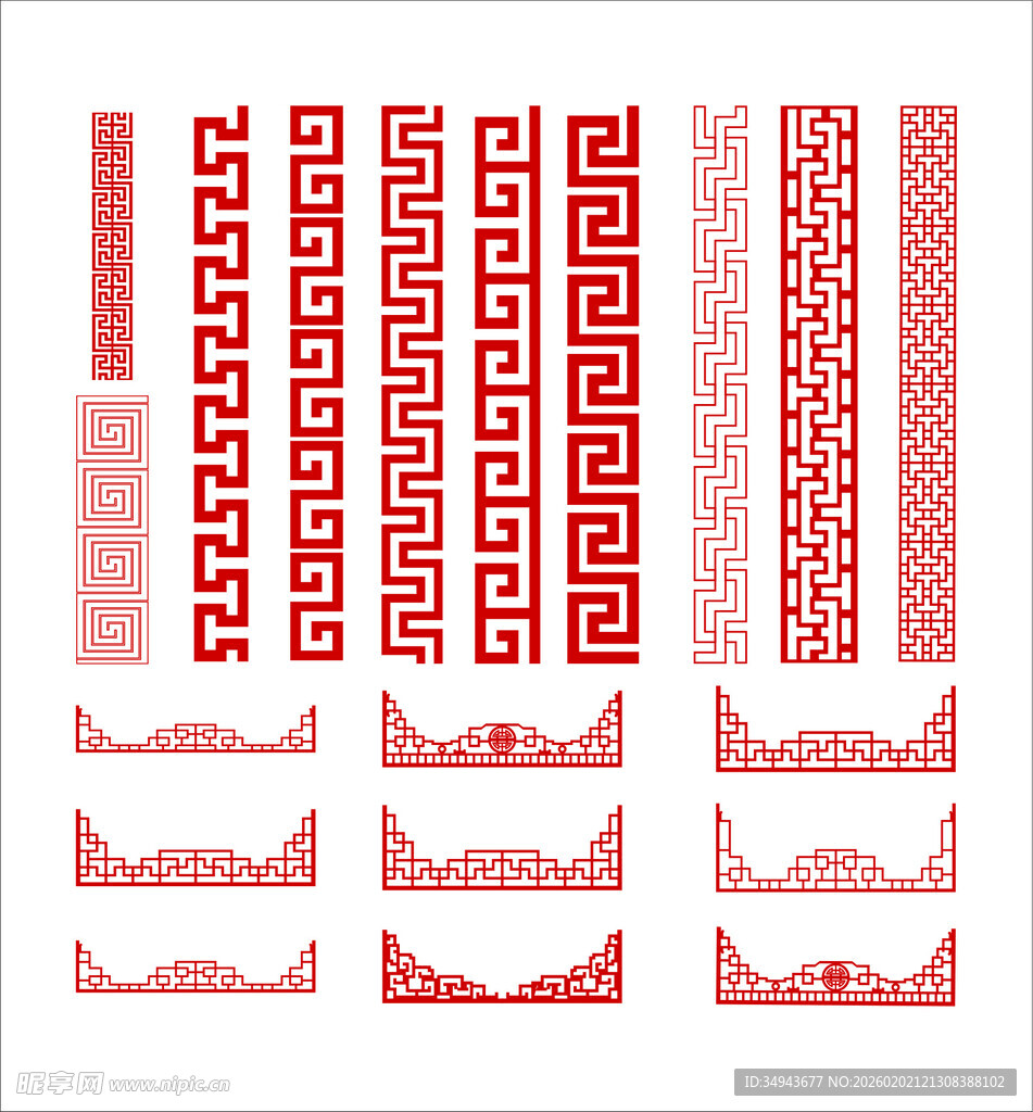 中式红色传统花纹图案集