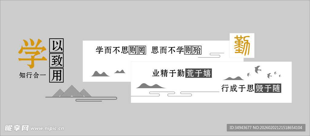 企业名片设计展示