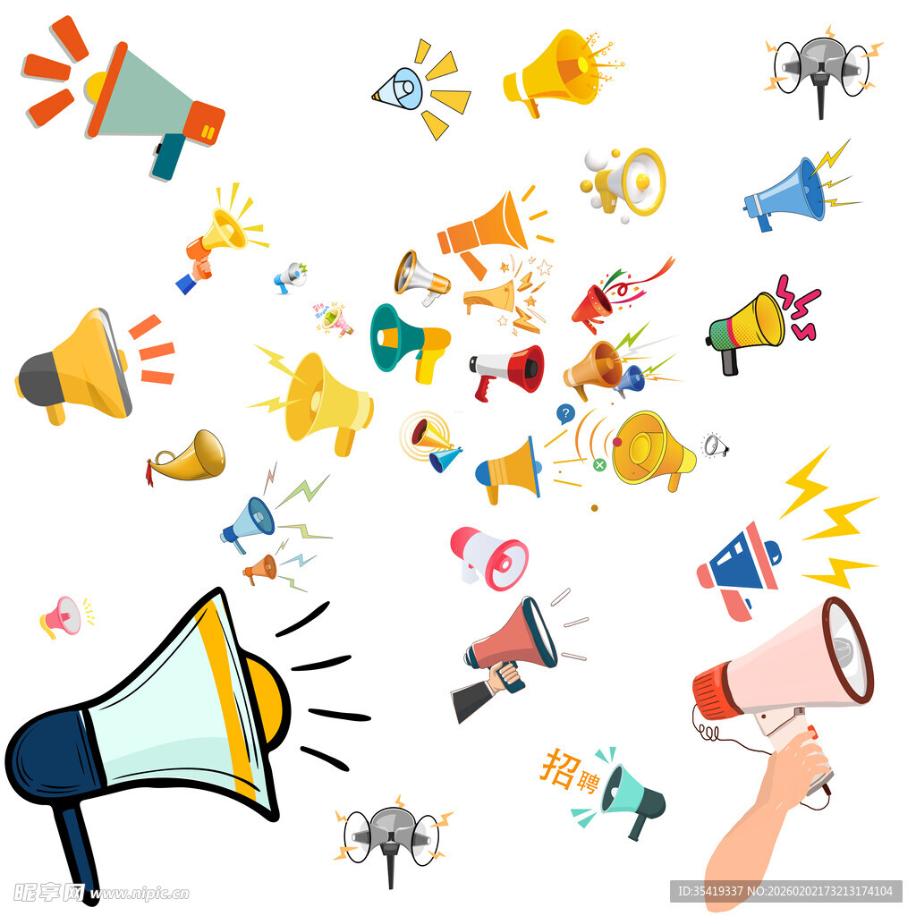 多样喇叭元素集合