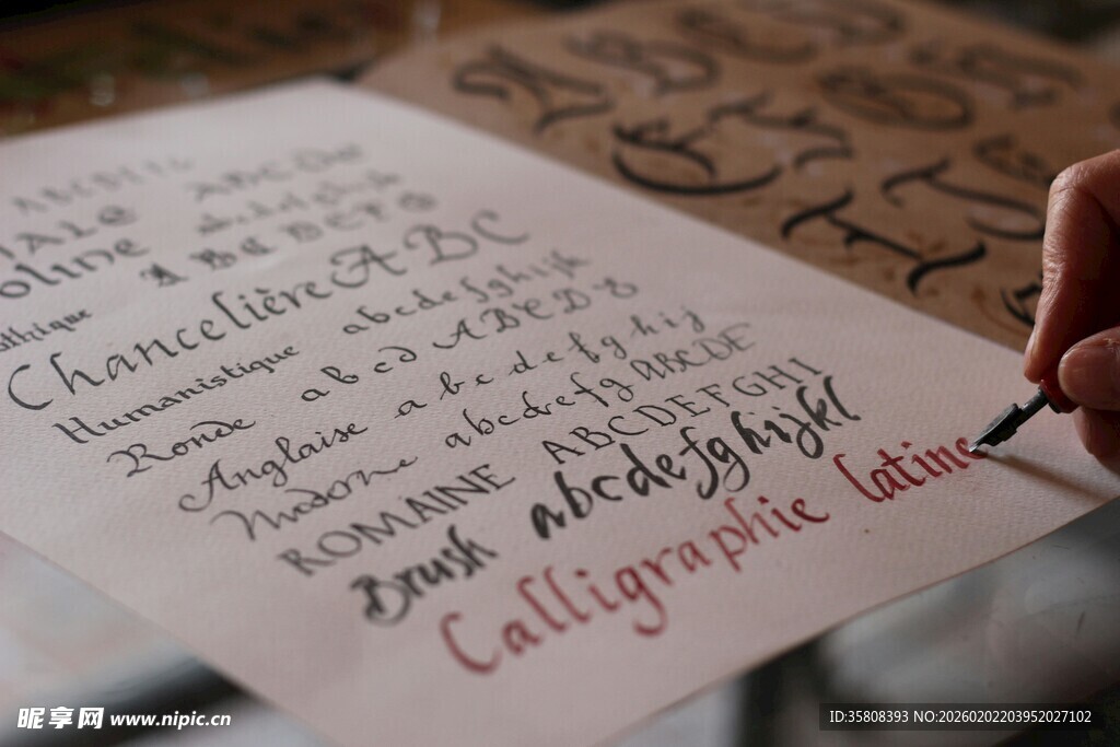 手写英文书法作品