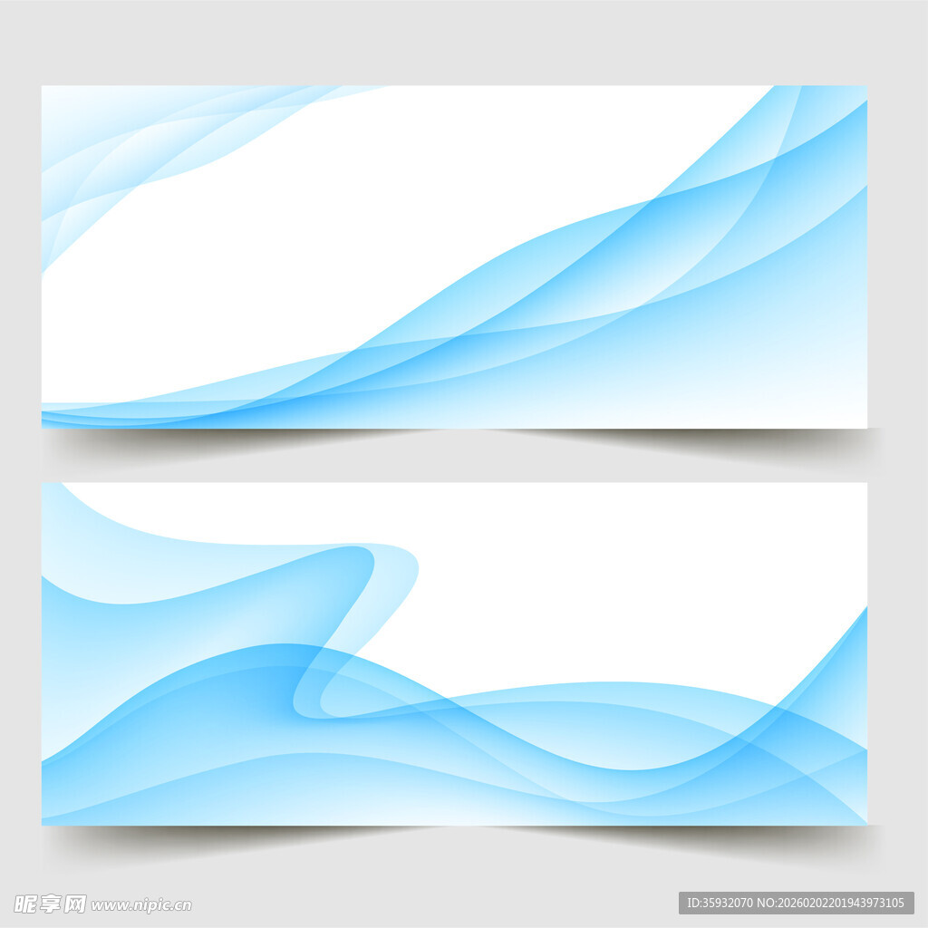 蓝色动感波浪横幅