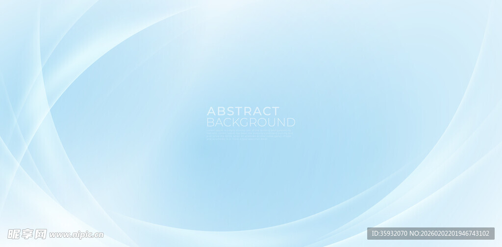 蓝色梦幻渐变背景