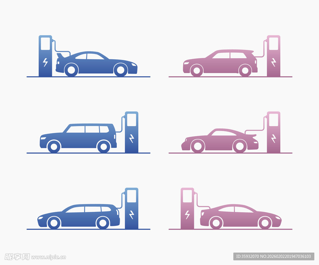 汽车充电插图