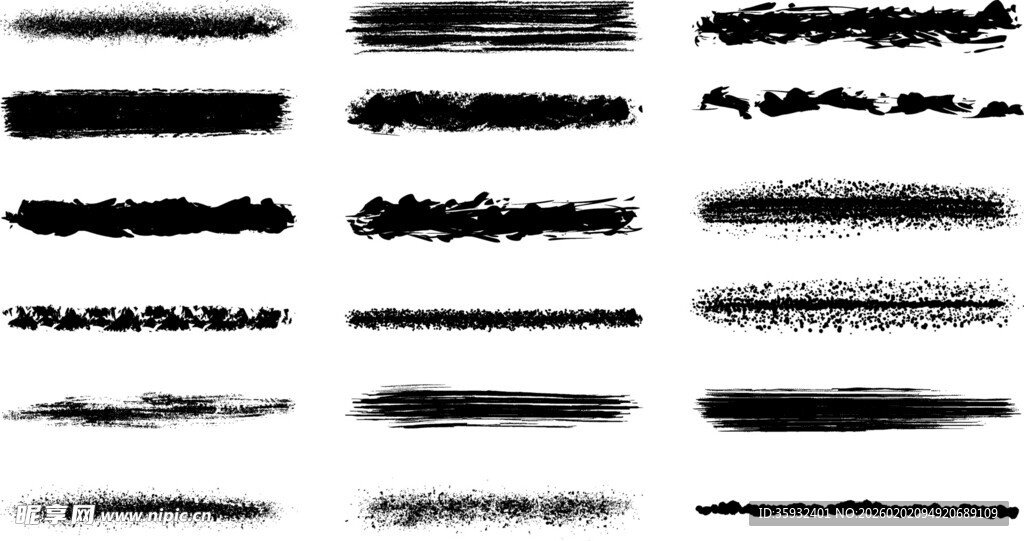水墨笔触笔刷