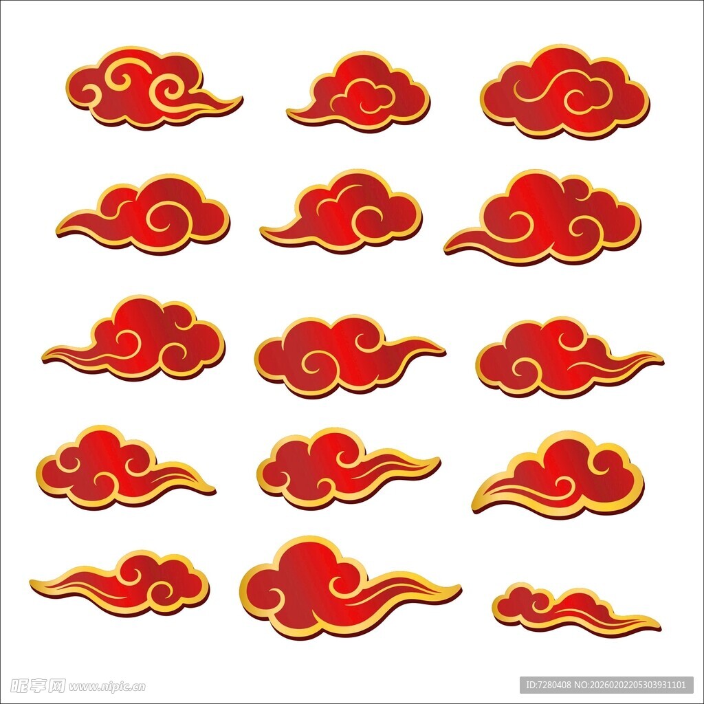 中式传统云纹图案集合