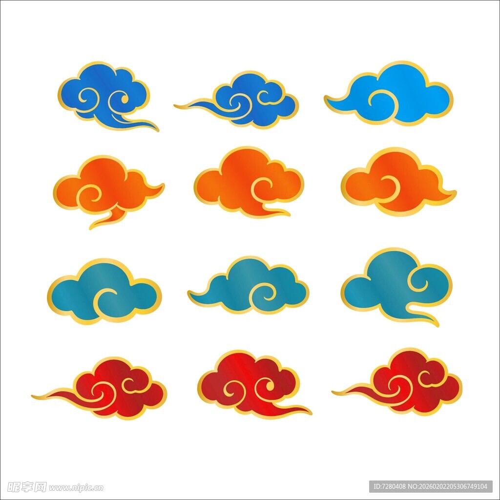 传统中式祥云图案集合