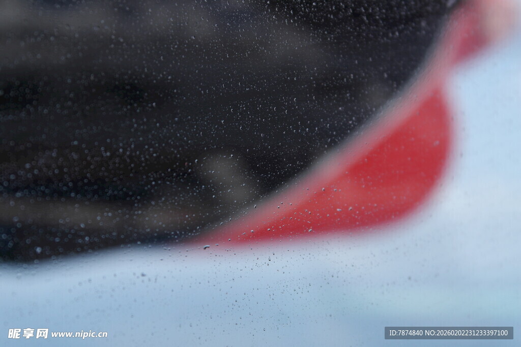 马尔代夫模糊的红黑物体局部