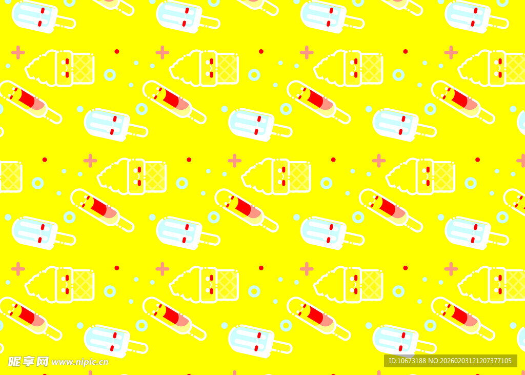 黄色药品图案无缝背景图