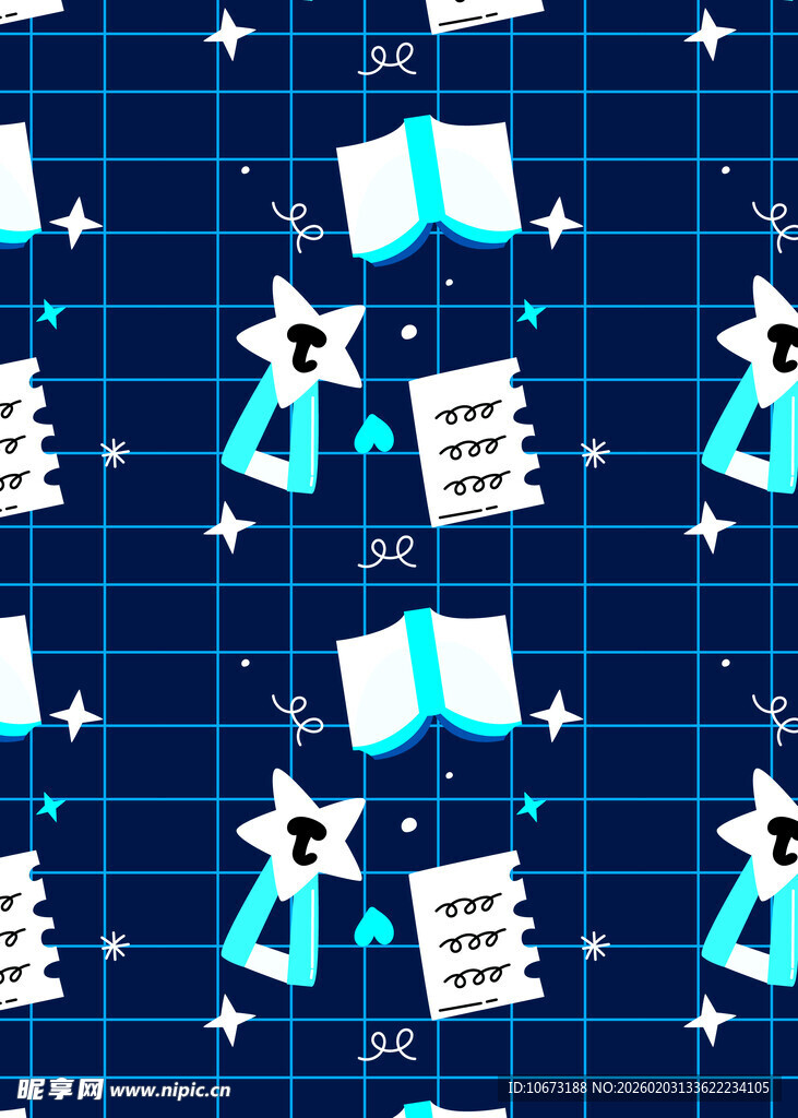 星空下的书本与星星图案