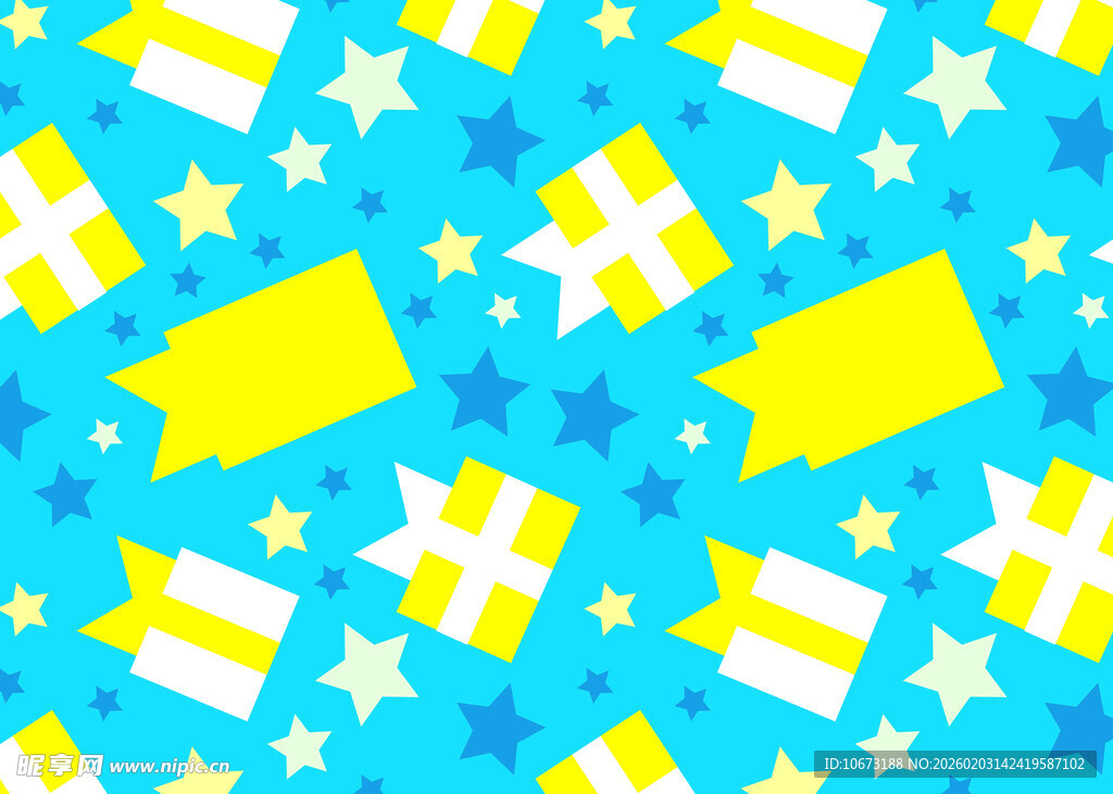 蓝色背景的礼物星星图案
