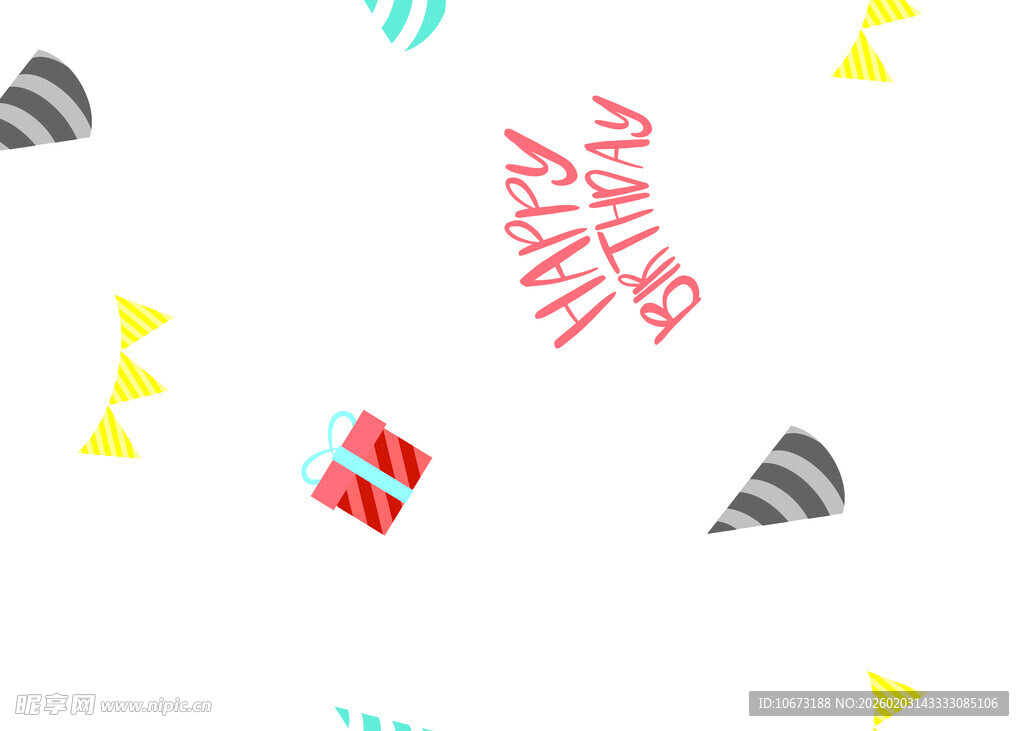 五彩派对装饰元素