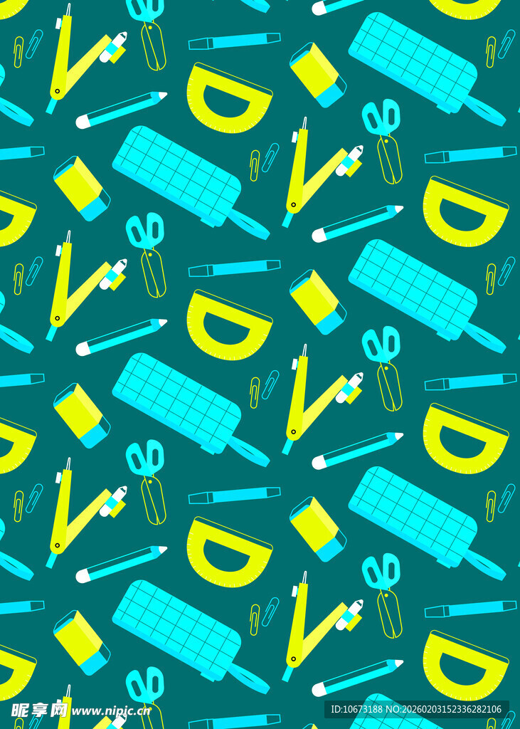 狂欢节元素无缝图案背景