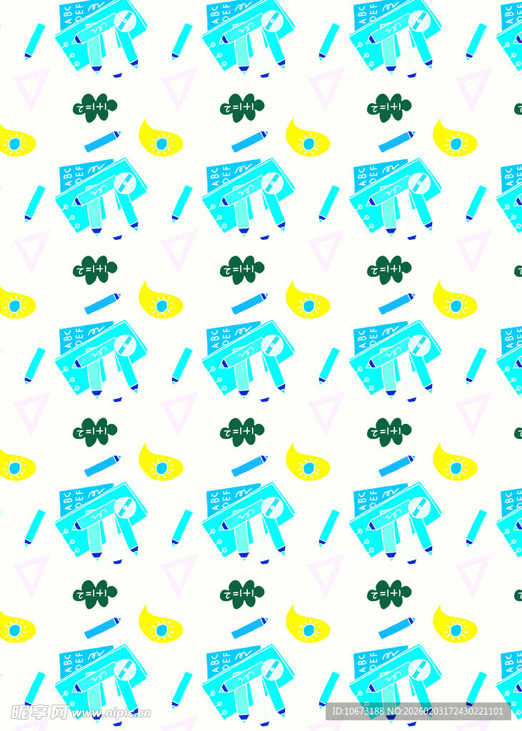 可爱动物图案无缝背景