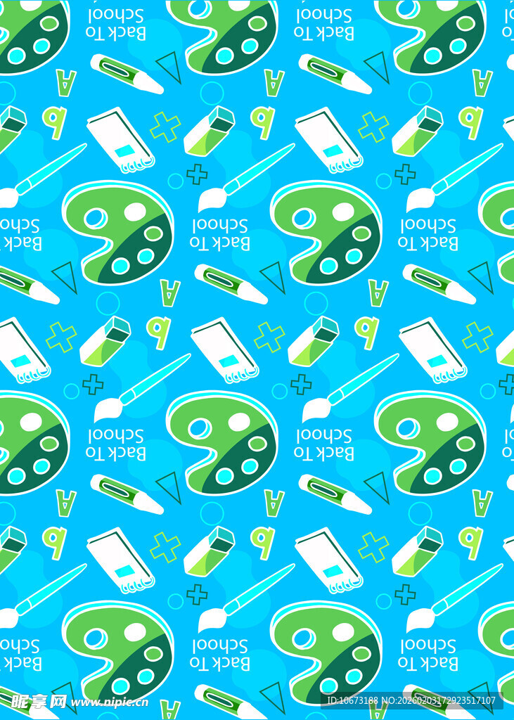 卡通艺术用品无缝图案背景