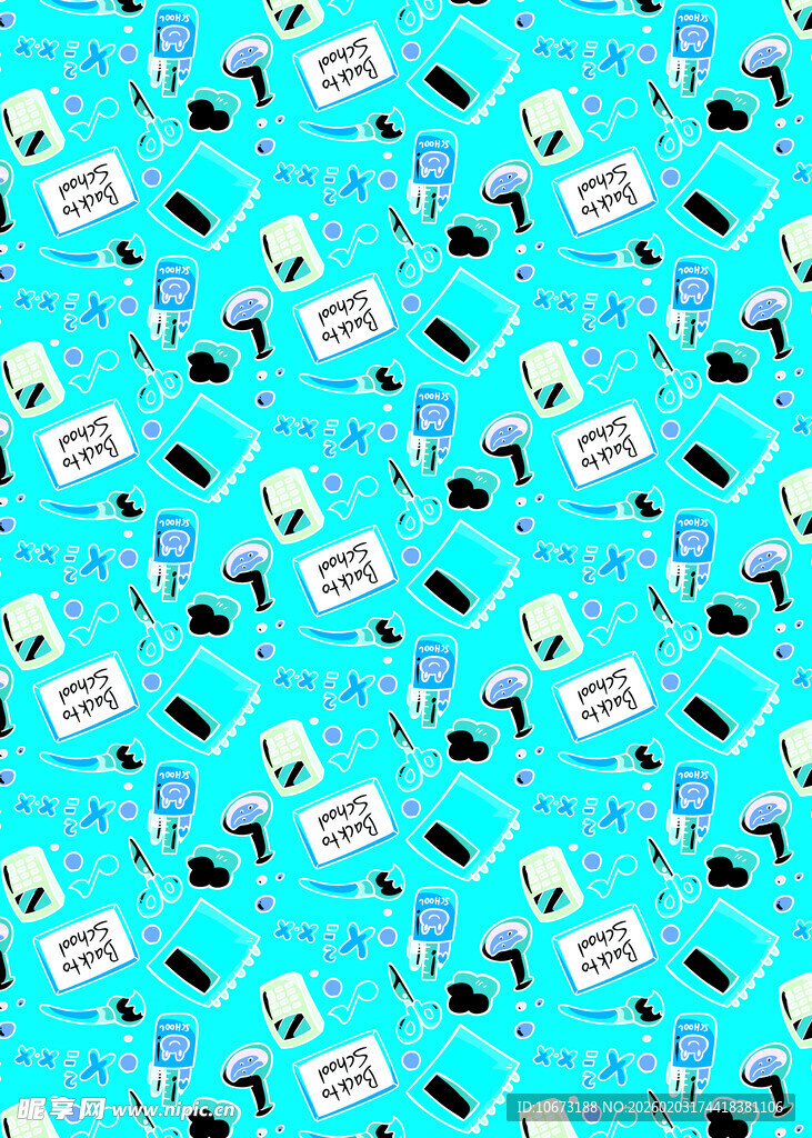 蓝色医疗元素无缝图案背景