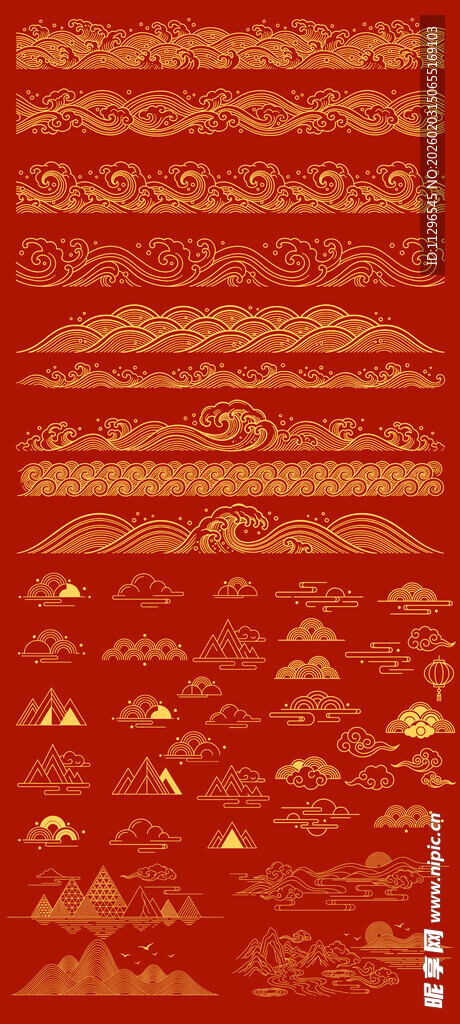 喜庆红色中式传统图案集