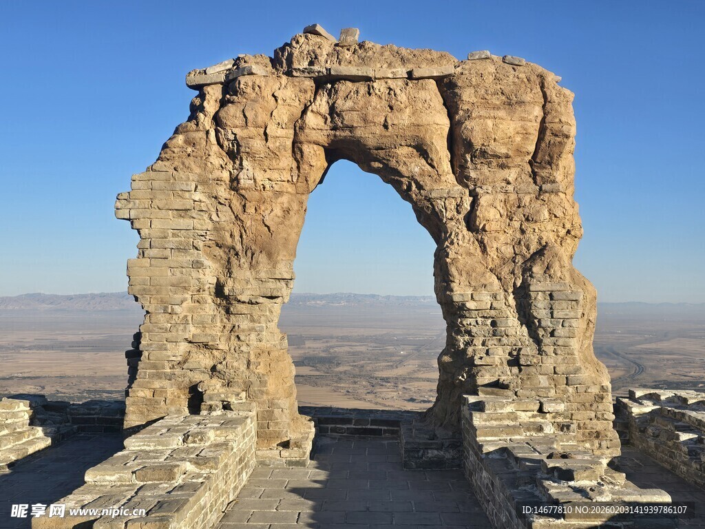 广武长城月亮门