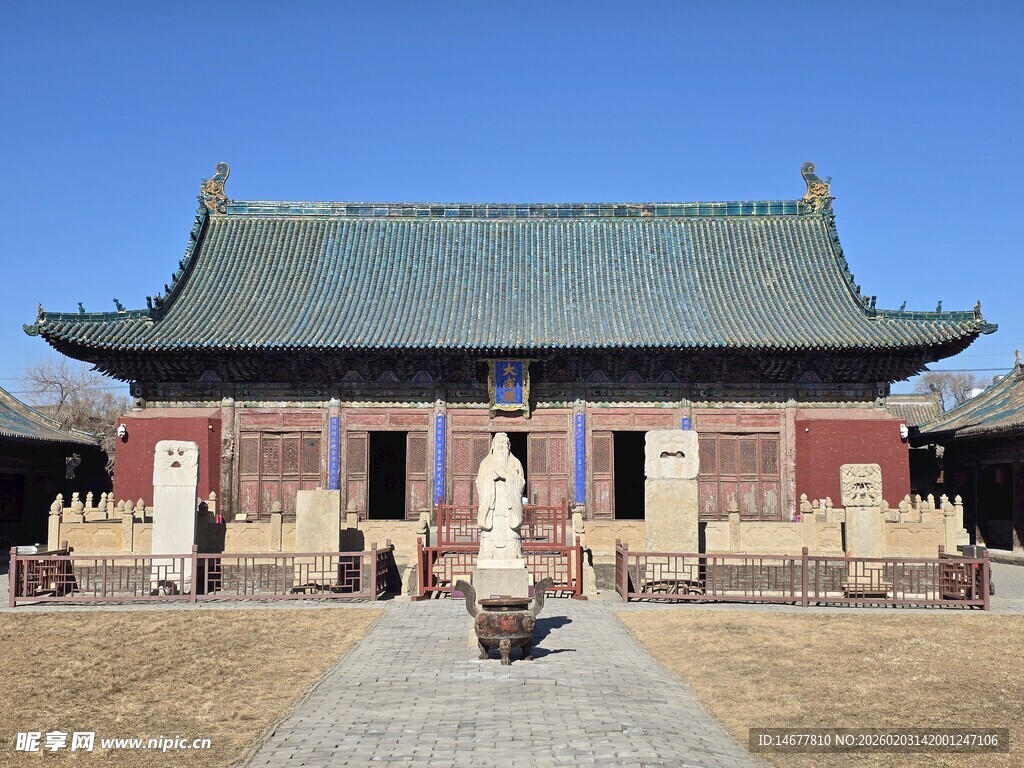 代县文庙大成殿