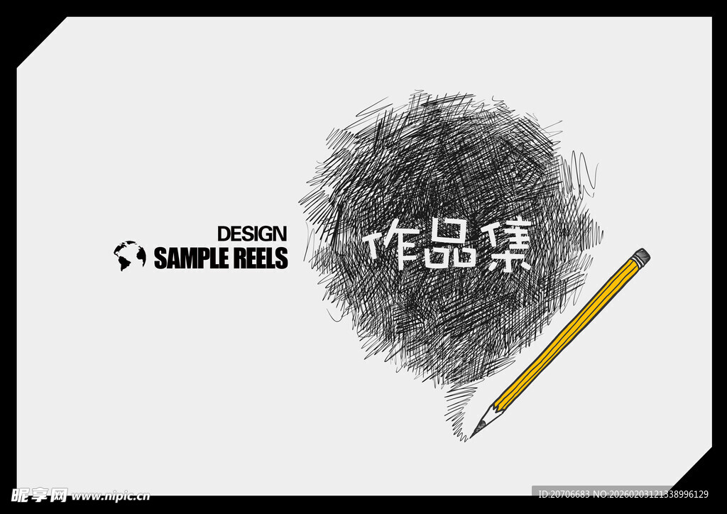 平面设计 作品集目录  极简风