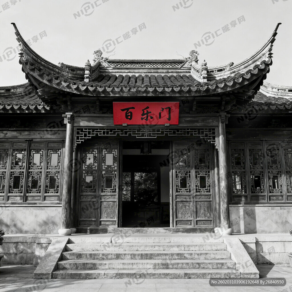 百乐门 中国风 单色
