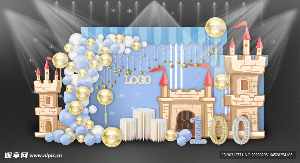 梦幻城堡主题婚礼布置