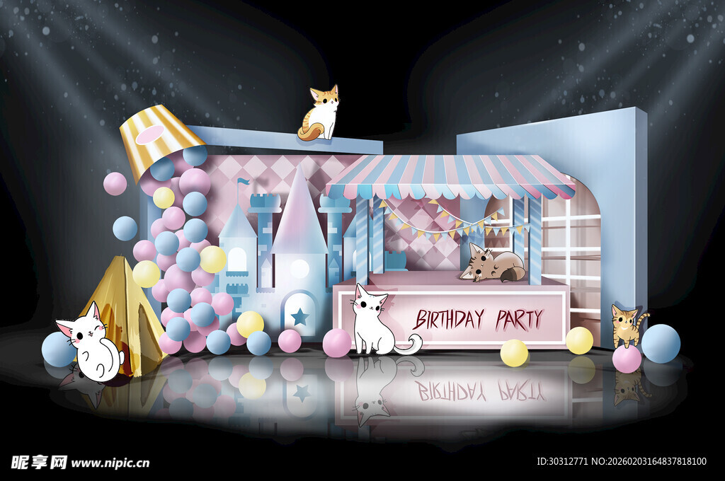 梦幻儿童房主题装饰布置