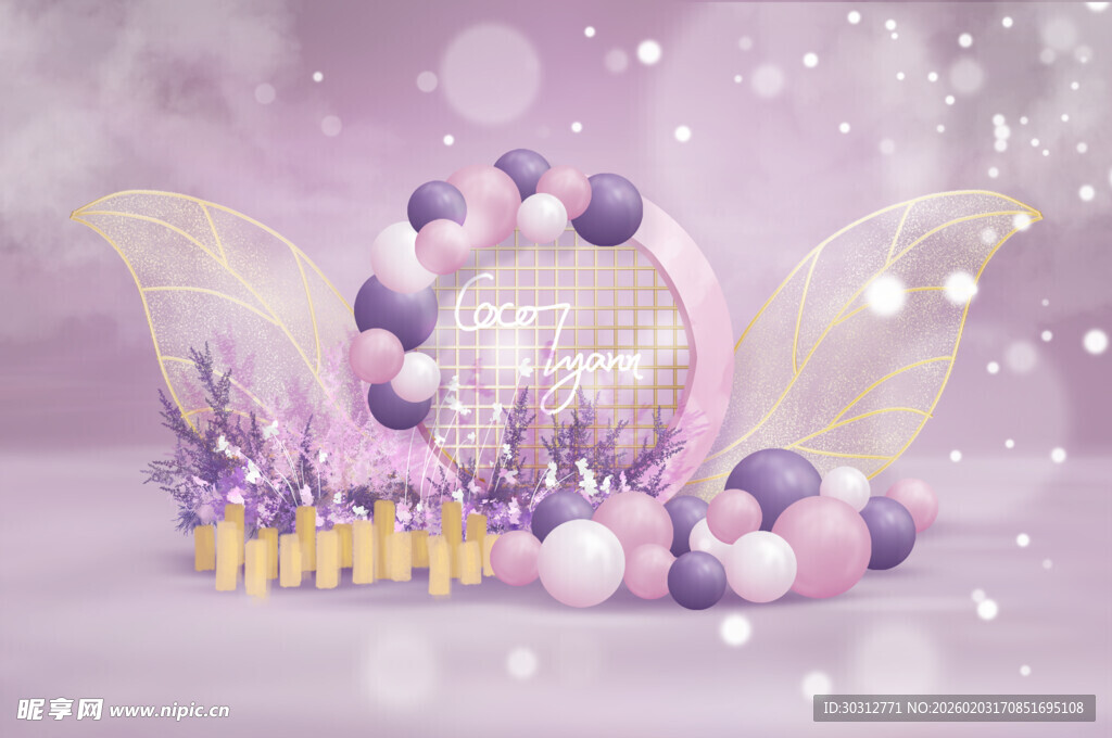 梦幻紫色系生日派对布置