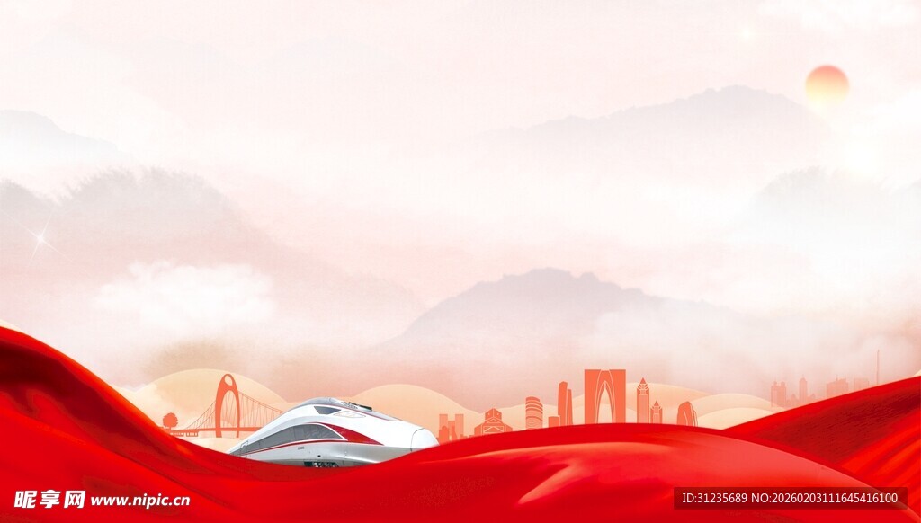 红色山峦间的城市远景