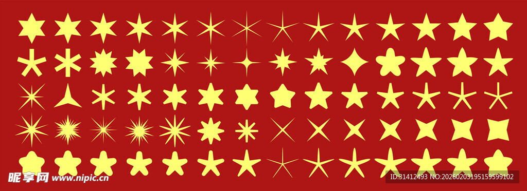 金色星星图案